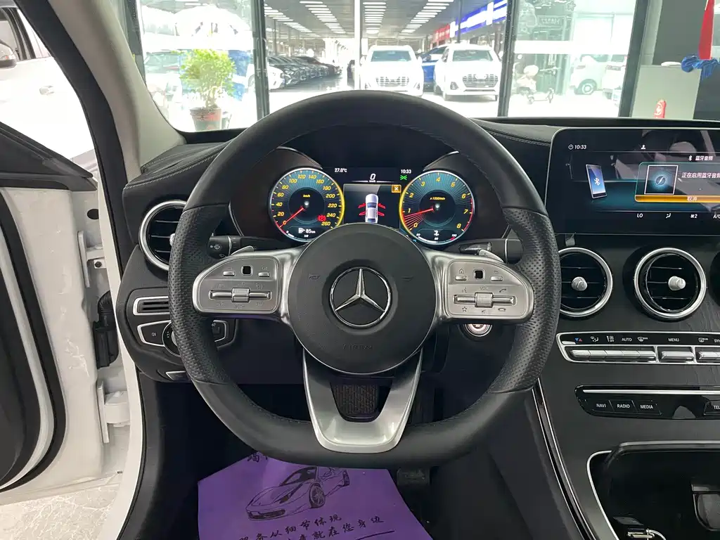 Mercedes-Benz C-Class 2020 — фото 9