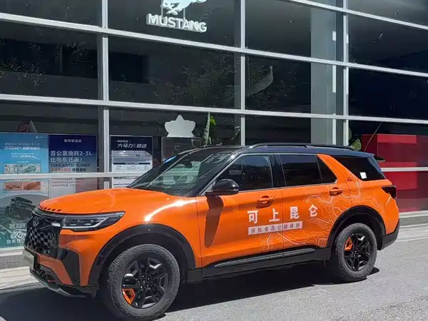 Ford Explorer 2024