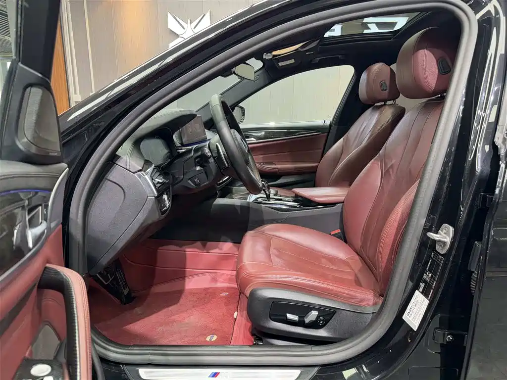 BMW 5 Series 2020