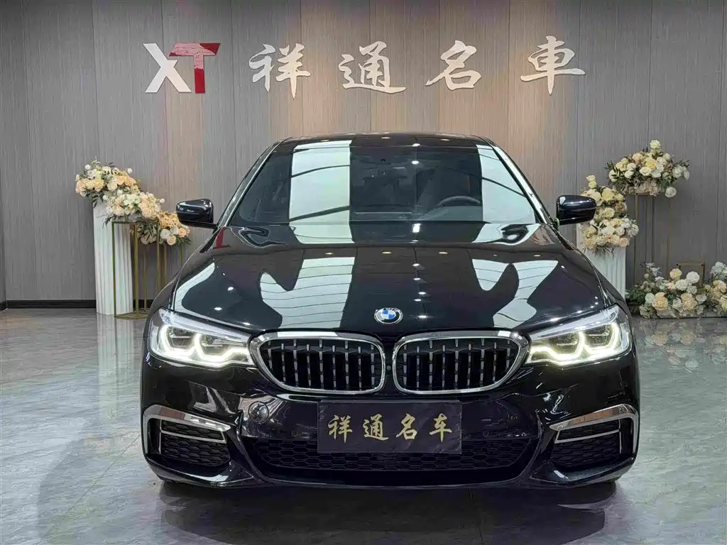 BMW 5 Series 2020