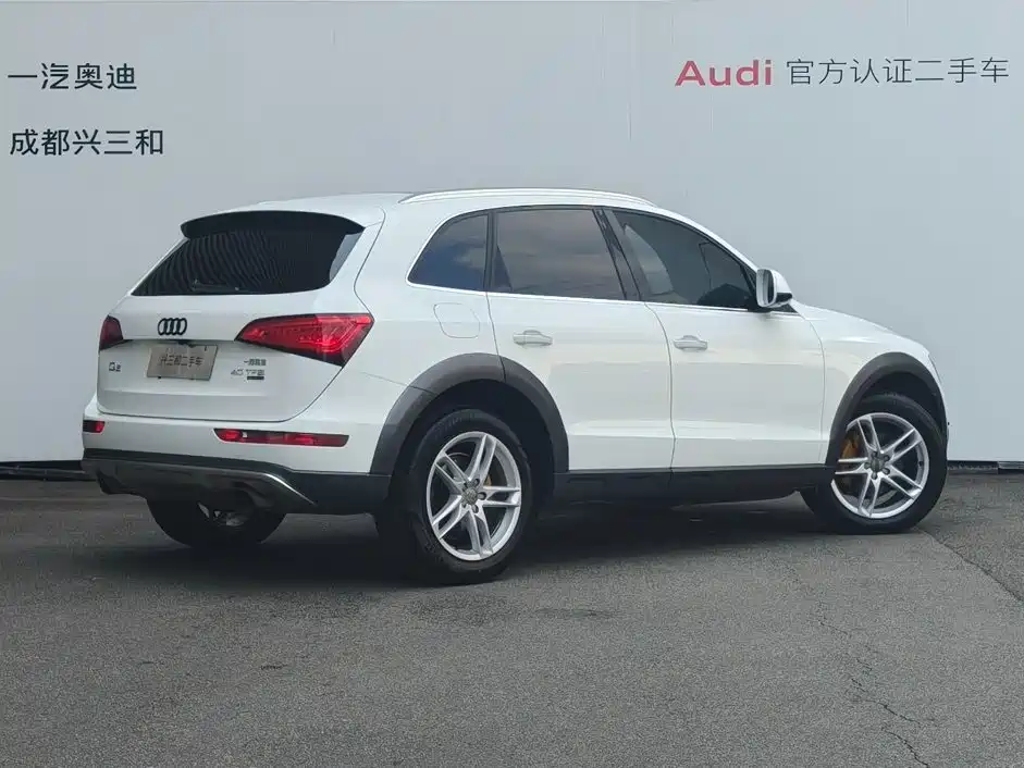 Audi Q5 2018