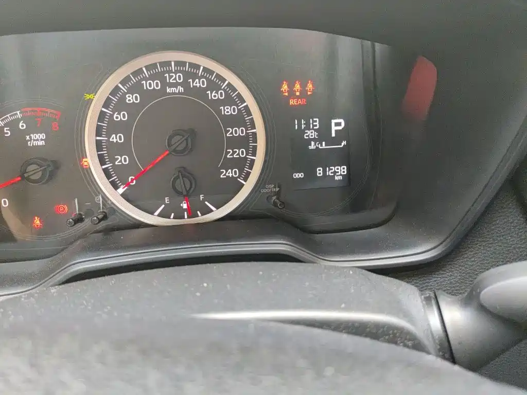 Toyota Levin 2020