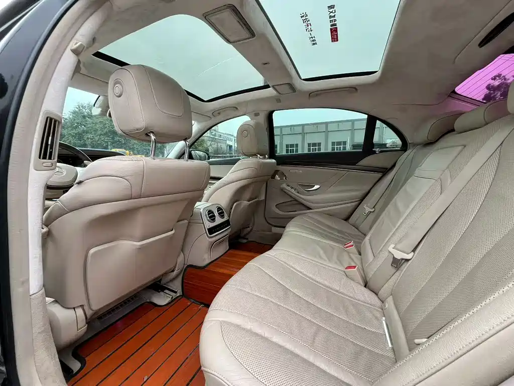 Mercedes-Benz S-Class 2014 — фото 6