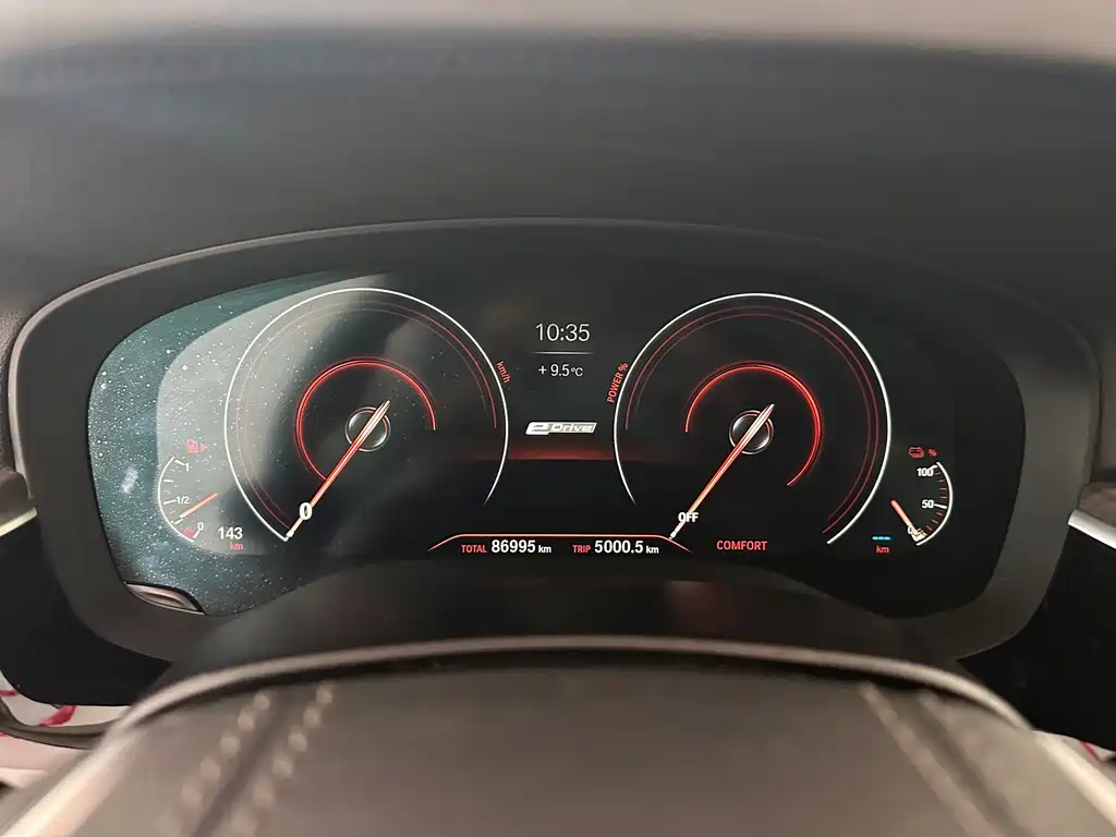 BMW 5 Series New Energy 2019 — фото 9