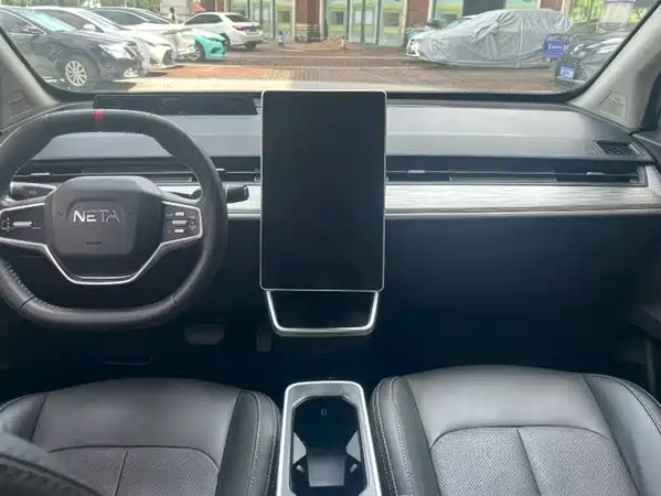 Neta V 2023