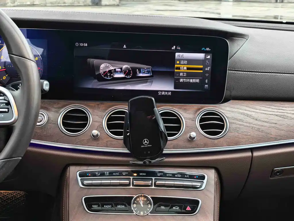 Mercedes-Benz E-Class 2020 — фото 7
