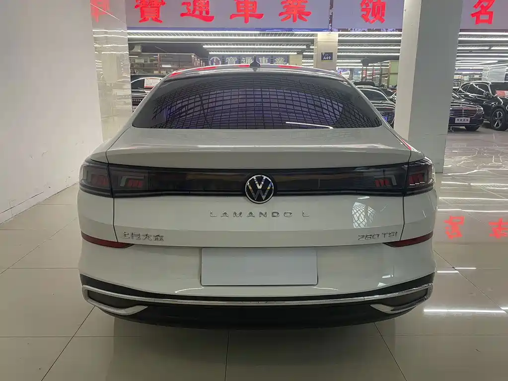 Volkswagen Lamando 2023