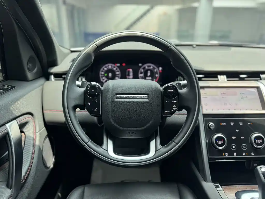 Land Rover Discovery Sport 2020 — фото 11