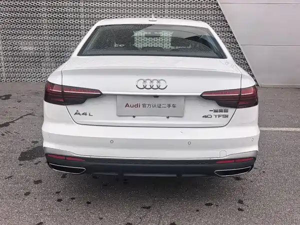 Audi A4L 2023