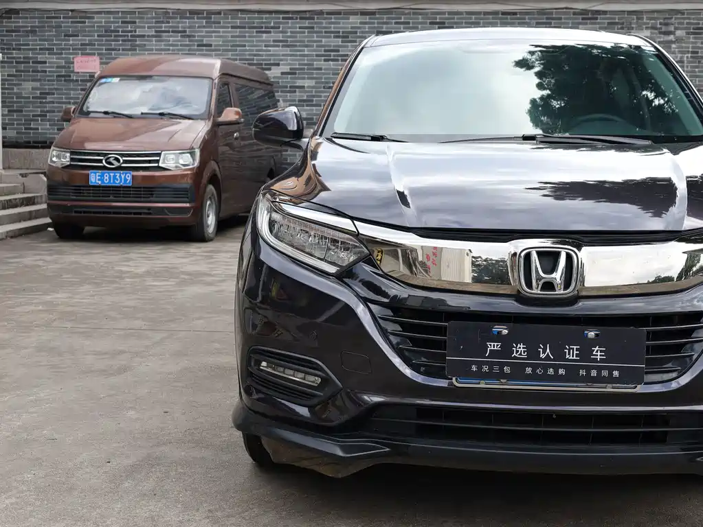 Honda Vezel 2022 — фото 26