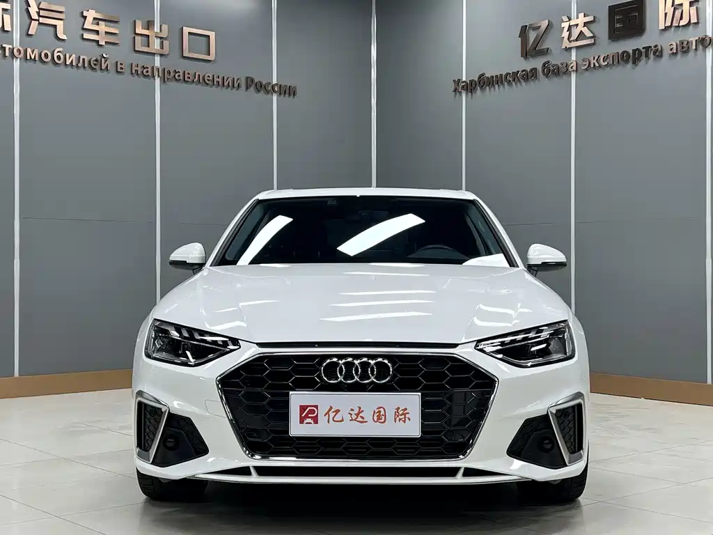 Audi A4L 2022