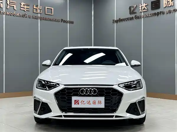 Audi A4L 2022