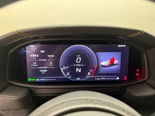 Maserati MC20 2023