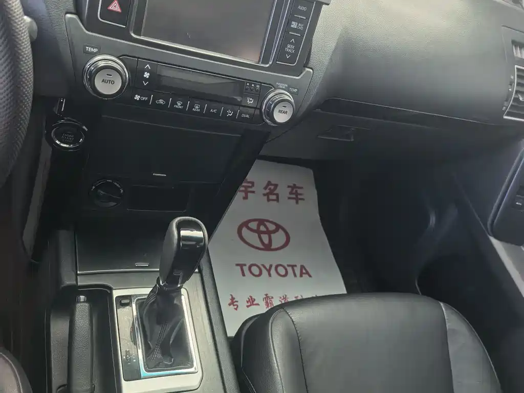 Toyota Prado 2017 — фото 10