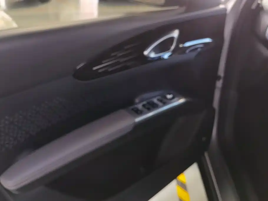 Geely Galaxy Starwish 2025