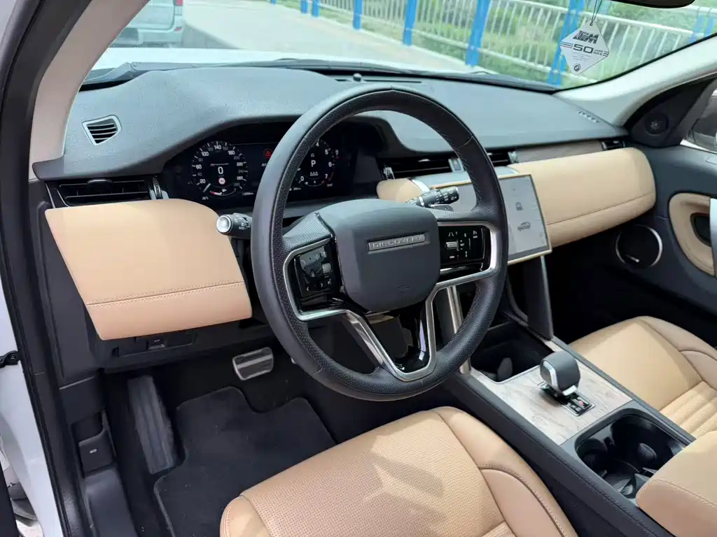 Land Rover Discovery Sport 2025 — фото 6