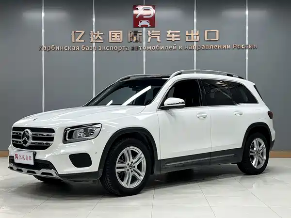 Mercedes-Benz GLB 2020