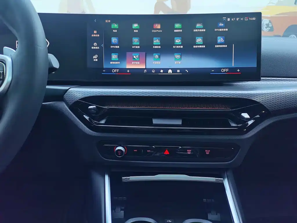 BMW 4 Series 2025 — фото 15