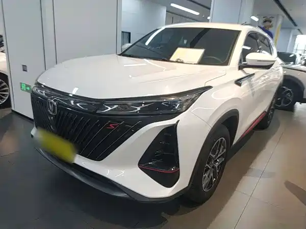 Changan CS75PLUS 2023