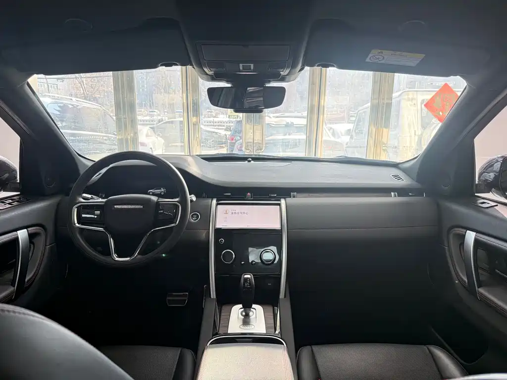Land Rover Discovery Sport 2022 — фото 11