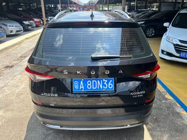 Skoda Kodiaq 2020