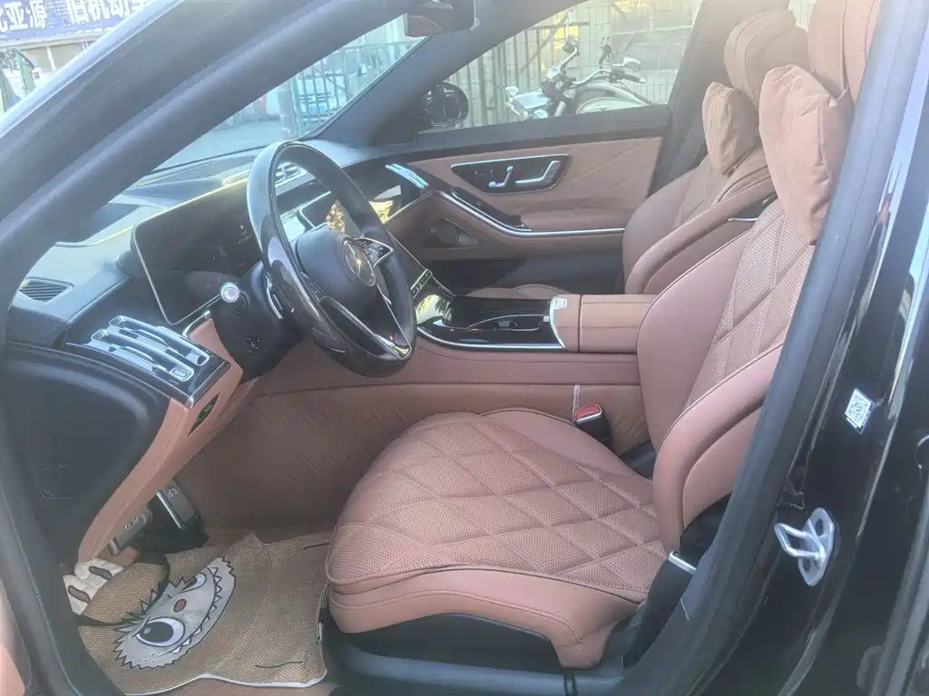 Mercedes-Benz S-Class 2023
