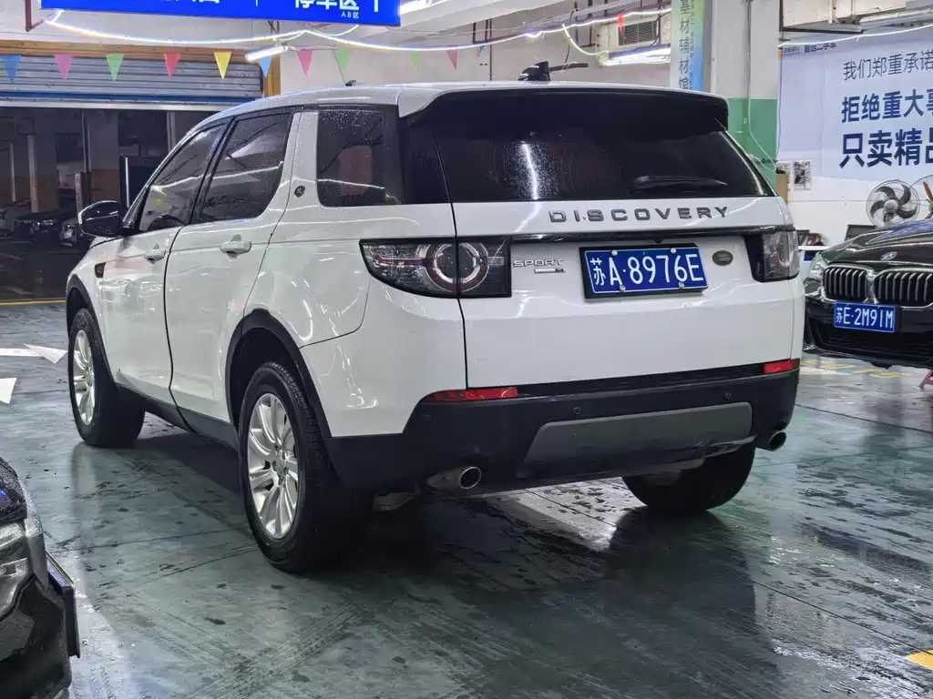 Land Rover Discovery Sport 2017 — фото 9