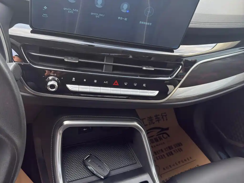 Haval H6 2023 — фото 10