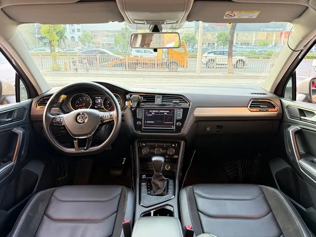 Volkswagen Tiguan L 2018