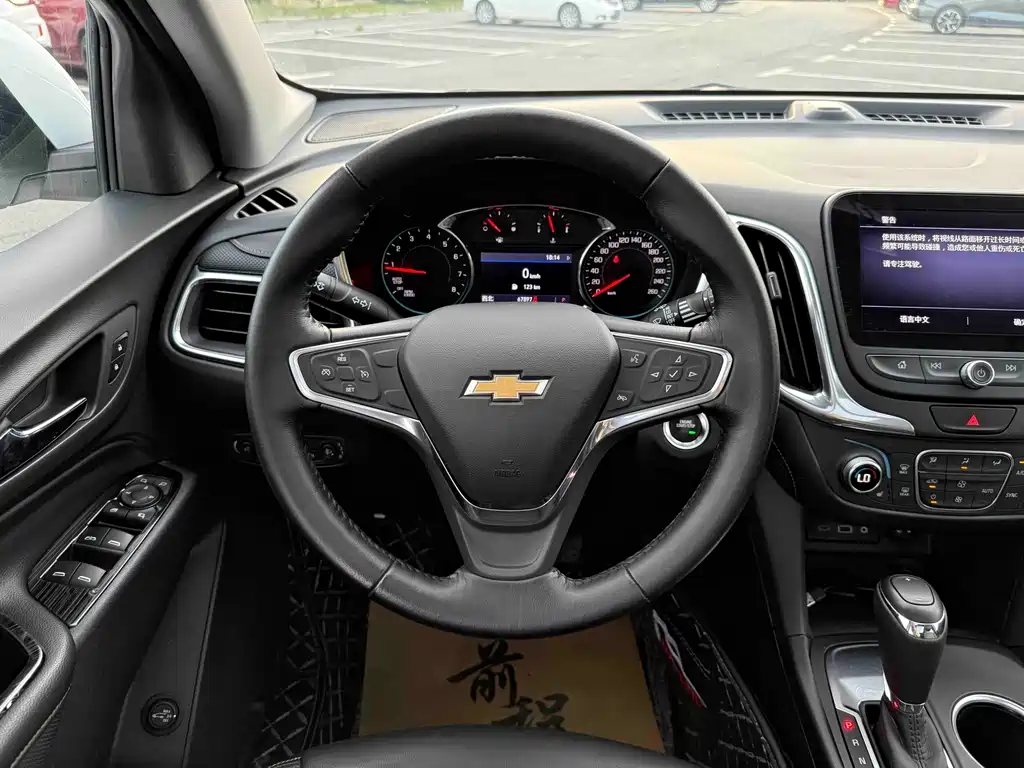 Chevrolet Equinox 2020 — фото 10