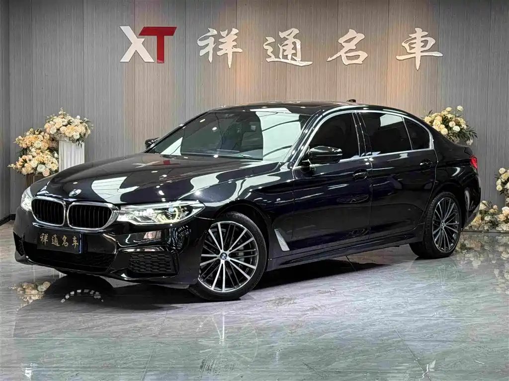 BMW 5 Series 2020