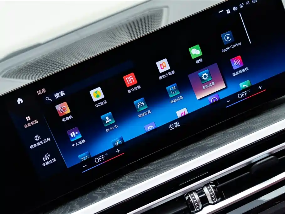 BMW 4 Series 2024 — фото 19