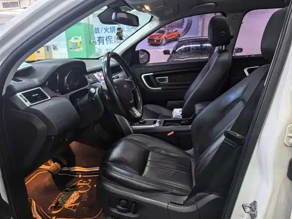 Land Rover Discovery Sport 2017