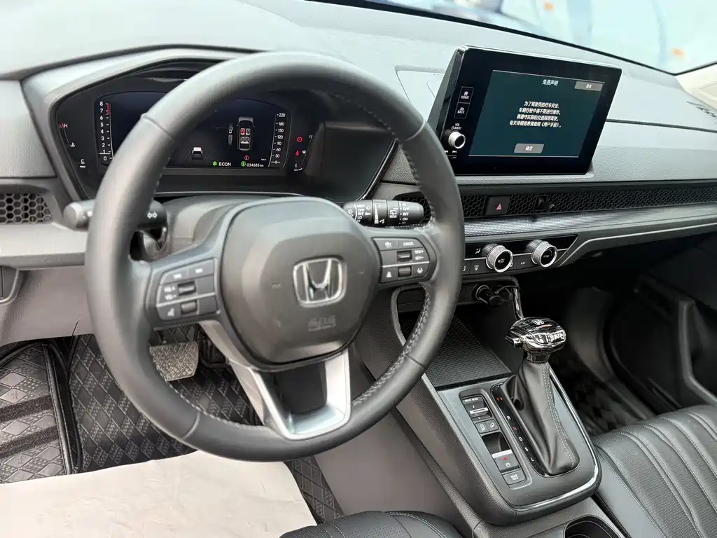 Honda Breeze 2024 — фото 6