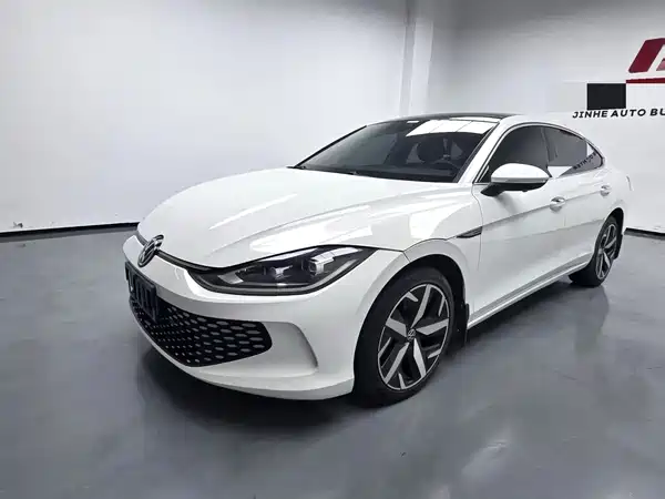 Volkswagen Lamando 2023