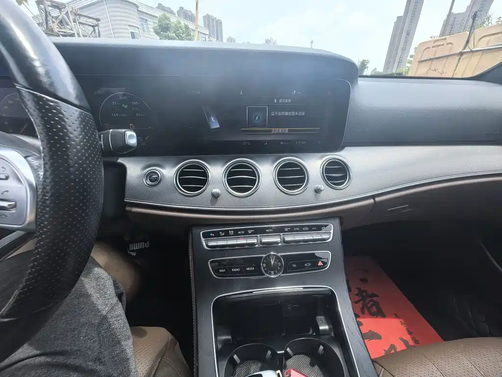Mercedes-Benz E-Class 2019 — фото 15