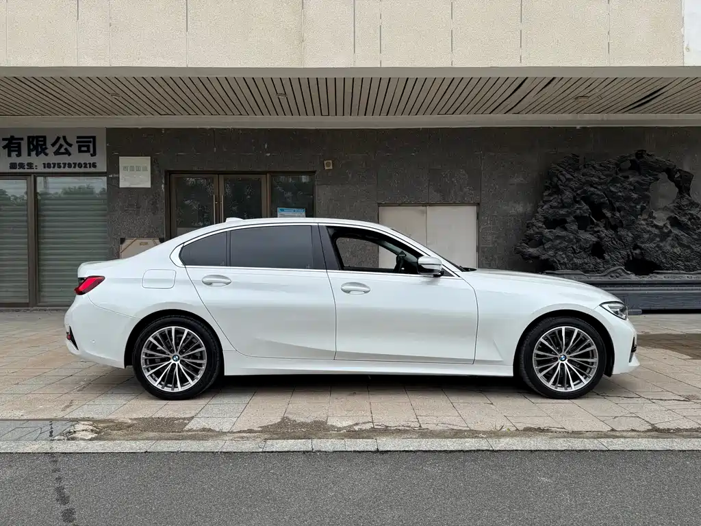 BMW 3 Series 2019