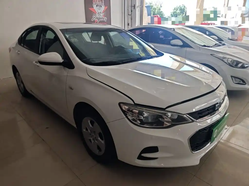 Chevrolet Cavalier 2019