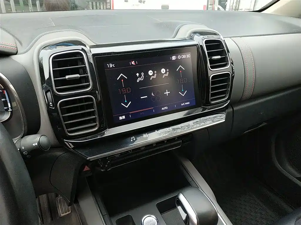 Citroen C5 AIRCROSS 2018 — фото 13