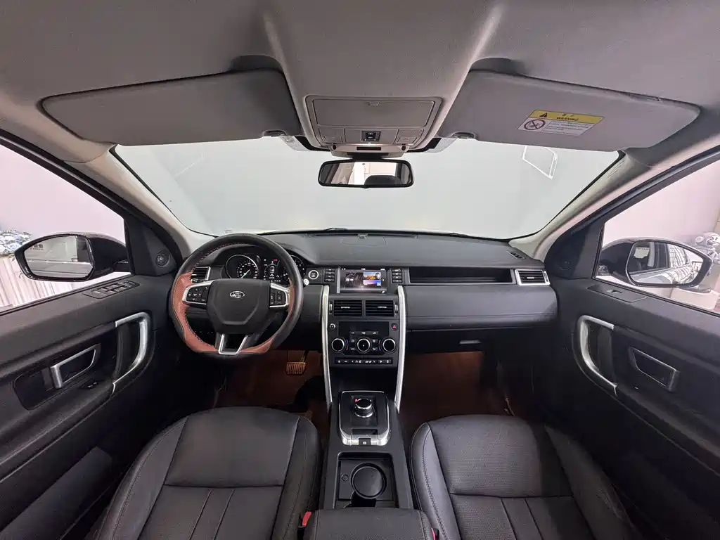 Land Rover Discovery Sport 2018 — фото 15