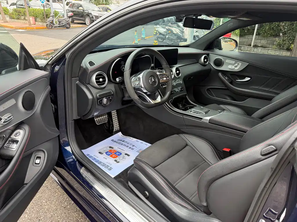 Mercedes-Benz C-Class 2023 — фото 7