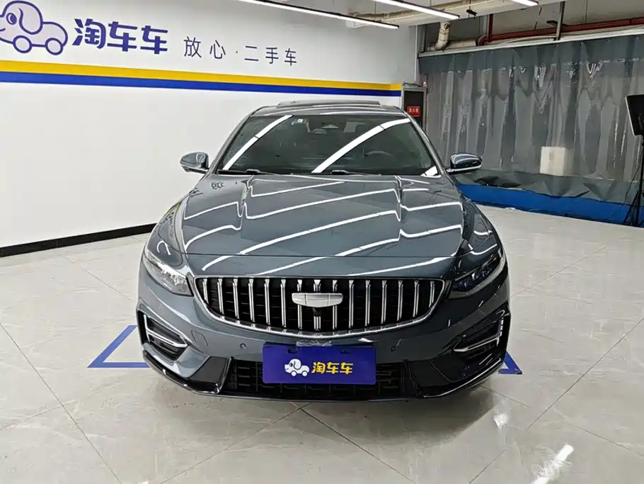 Geely Xingrui 2024 — фото 2