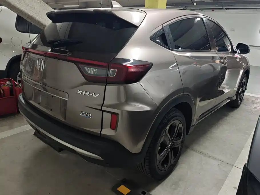 Honda XR-V 2020