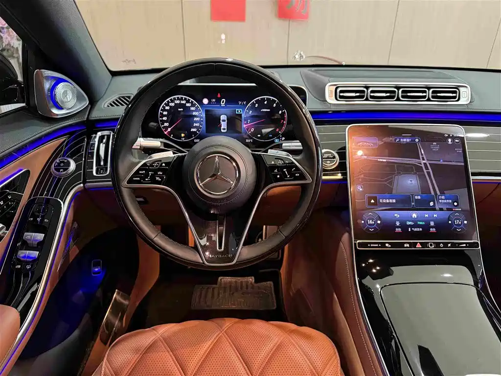 Mercedes-Benz Maybach S-Class 2023 — фото 15