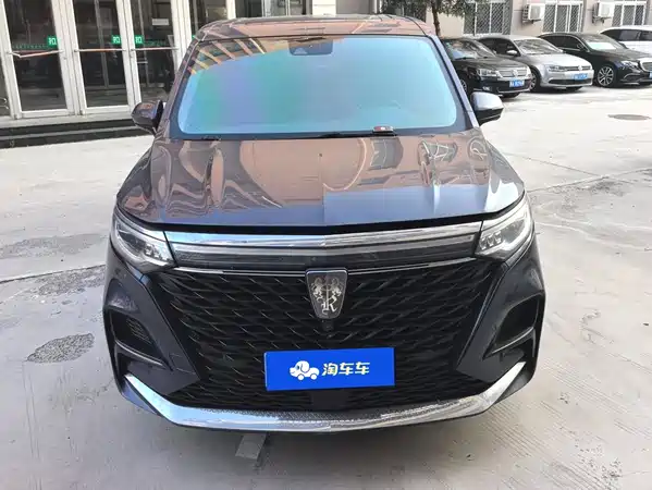 Roewe iMAX8 2020