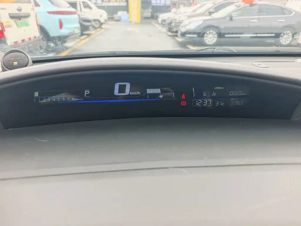 Honda Jade 2015 — фото 11