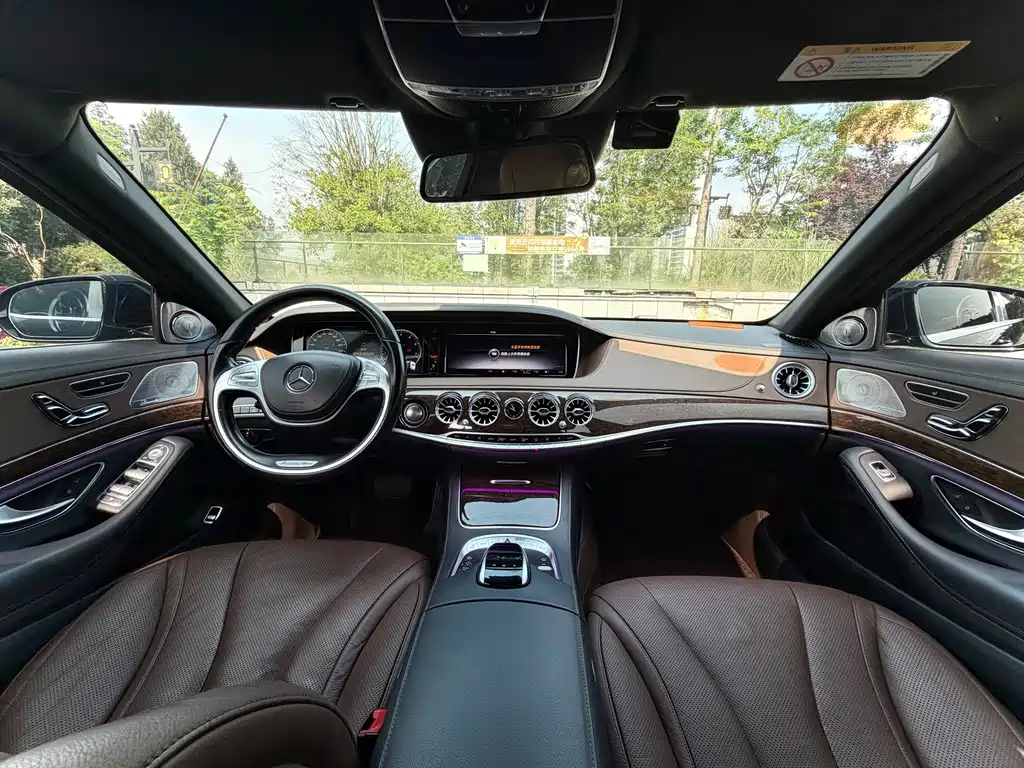 Mercedes-Benz S-Class 2017 — фото 5
