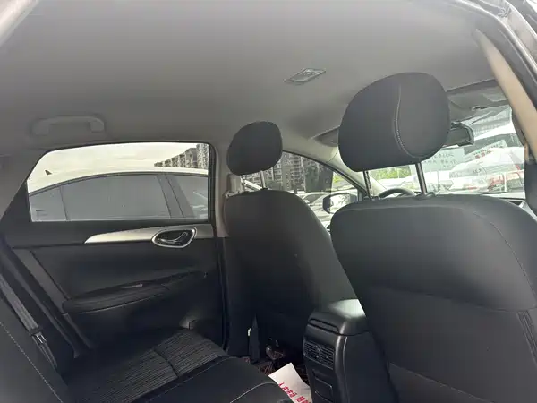 Nissan Sylphy 2023