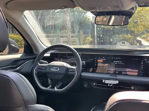 Ford Mondeo 2023