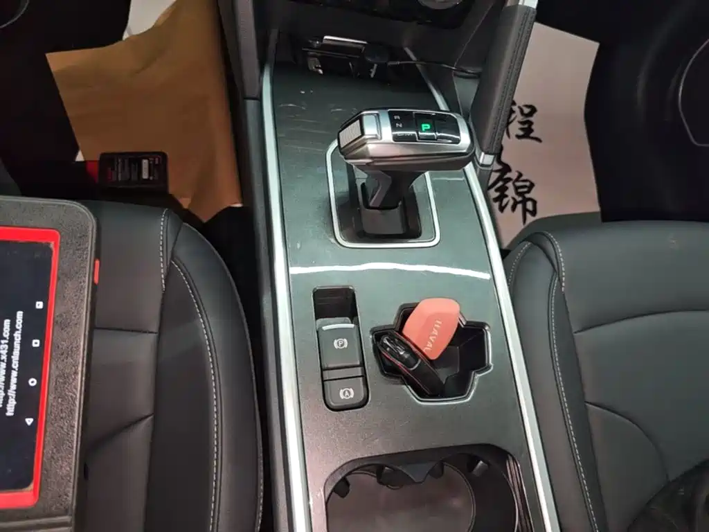 Haval H6 2020 — фото 14